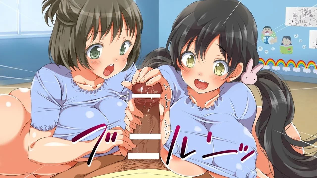 บังคับบังคับ! บังคับให้โตขึ้น!!!